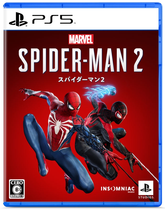 Marvel's Spider-Man 2 : Game Soft (PlayStation 5) | HMV&BOOKS ...