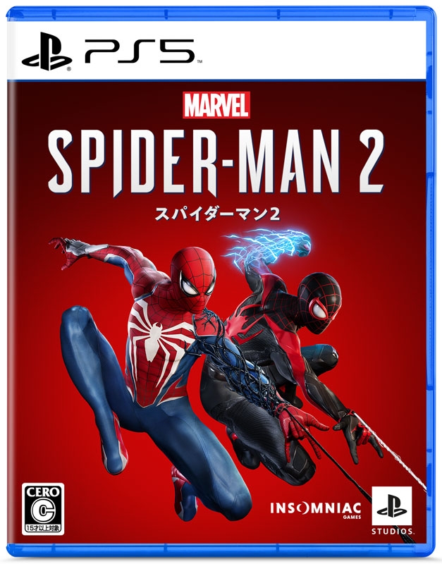 Marvel's Spider-man 2 コレクターズエディション : Game Soft ...