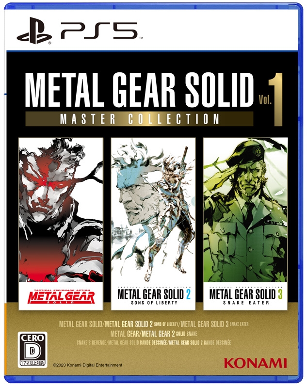 PS5】METAL GEAR SOLID: MASTER COLLECTION Vol.1 : Game Soft ...