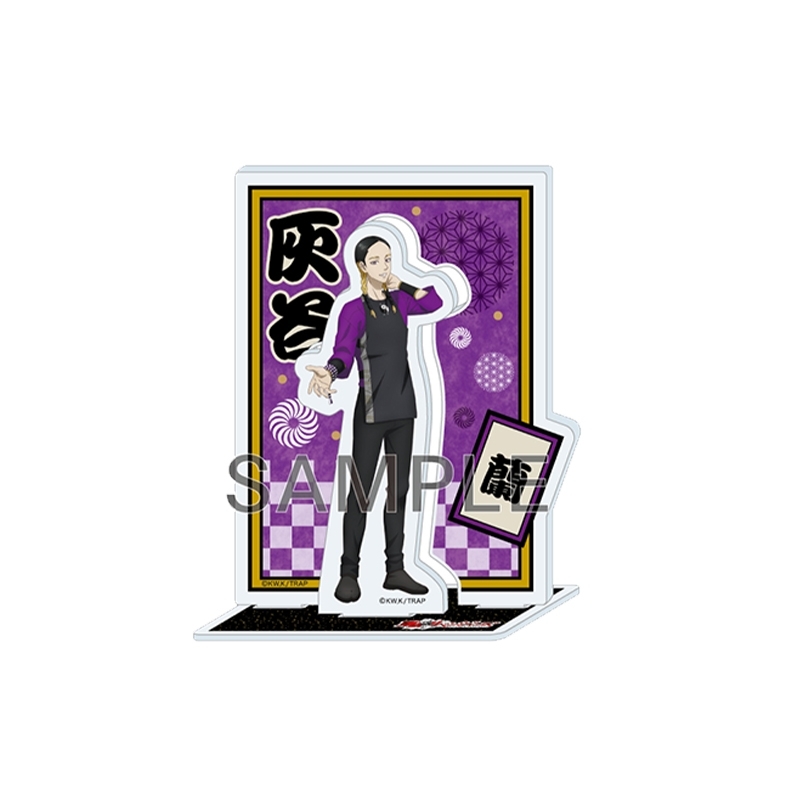 アクリルスタンド(灰谷蘭)/ 東京リベンジャーズ POP UP SHOP 漢祭【HMV