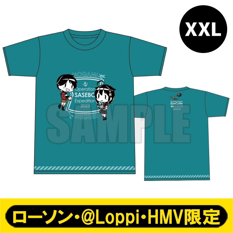 公式Tシャツ XXL /「艦これ」佐世保コラボ店 【ローソン・@Loppi・HMV