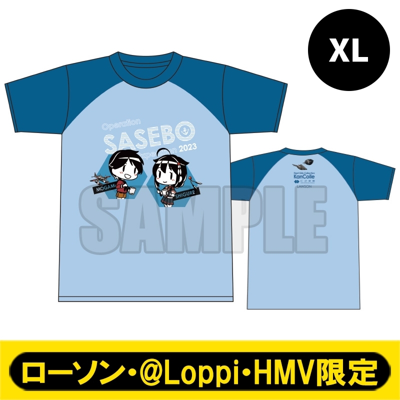 3年保証』 艦これ 佐世保 コラボ ローソン 時雨 最上 Tシャツ ラグラン