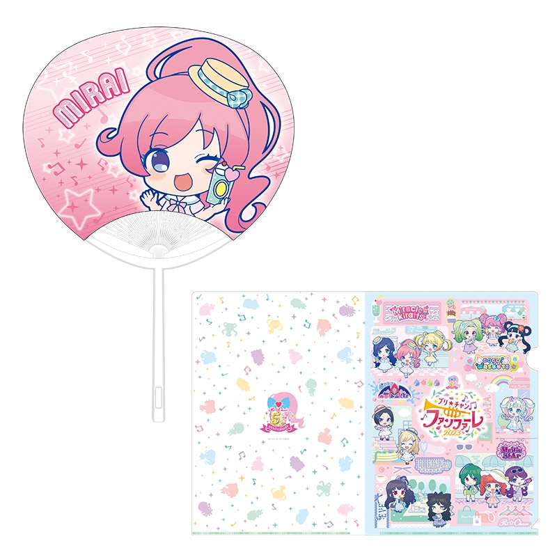 プリチャン ファンファーレ 2023 クリアファイル うちわ セット 限定品 プリチャン ファンファーレ 2023 クリアファイル うちわ セット