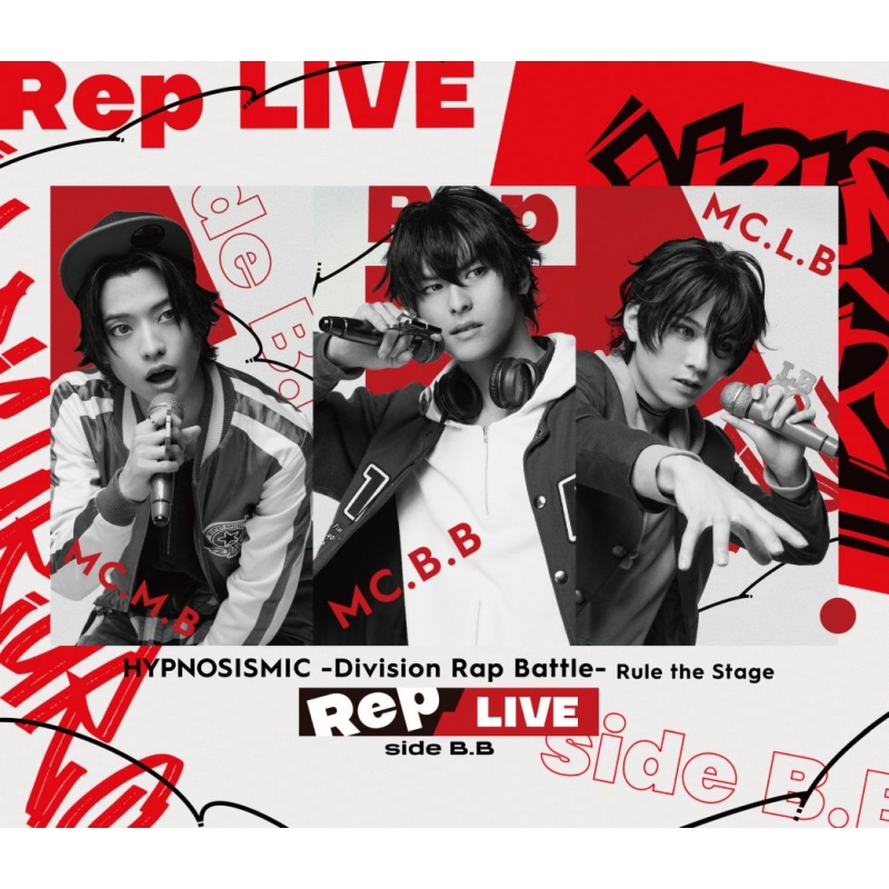 ヒプノシスマイク -Division Rap Battle-』Rule the Stage 《Rep LIVE ...