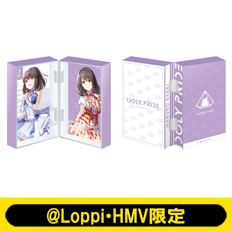 メモリアルケース 佐伯遥子 【@Loppi・HMV限定】 : IDOLY PRIDE