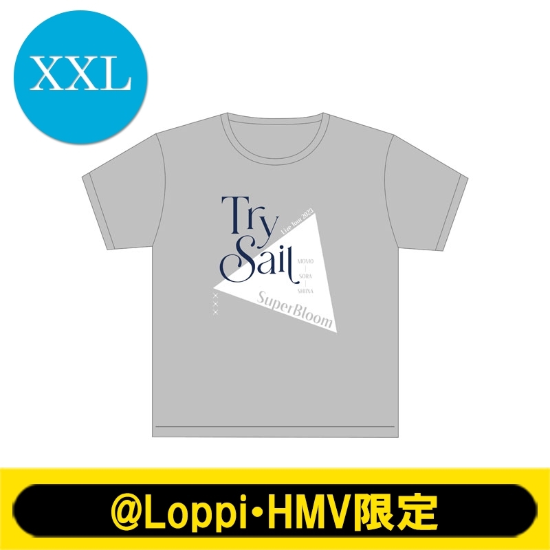 Tシャツ(ライトグレーXXL)【@Loppi・HMV限定】/ TrySail Live Tour