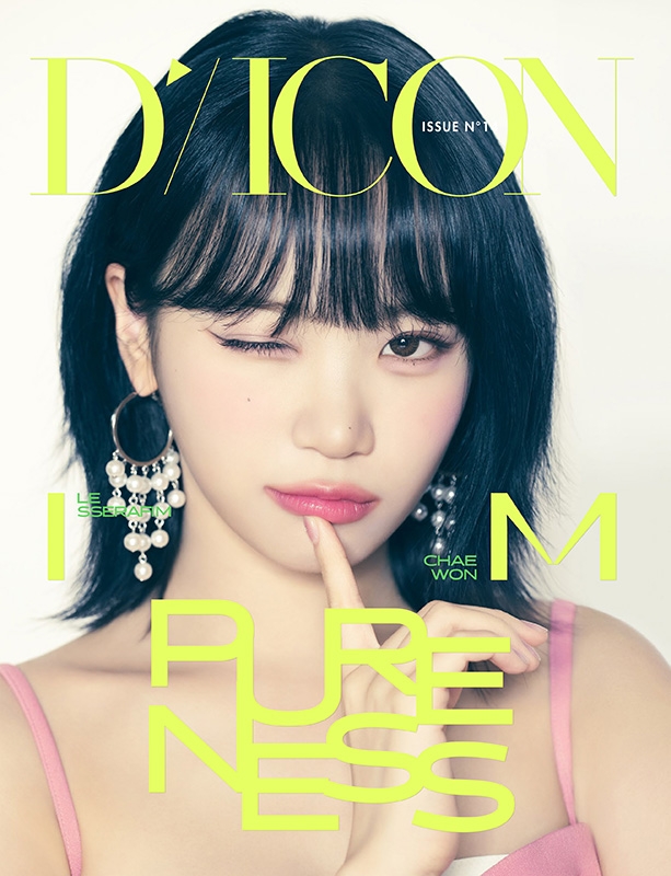 DICON LE SSERAFI'M PURENESS CHAEWON TYPE-B ※全額内金 : LE SSERAFIM