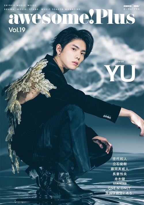 Awesome! Plus Vol.19 VR[~[WbNbN