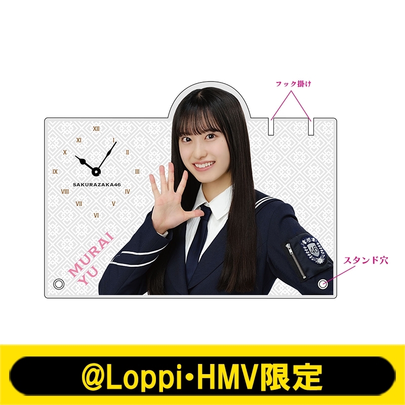 海外輸入 櫻坂46 Loppi HMV限定 BIGアクリルスタンド DVD『1st 守屋