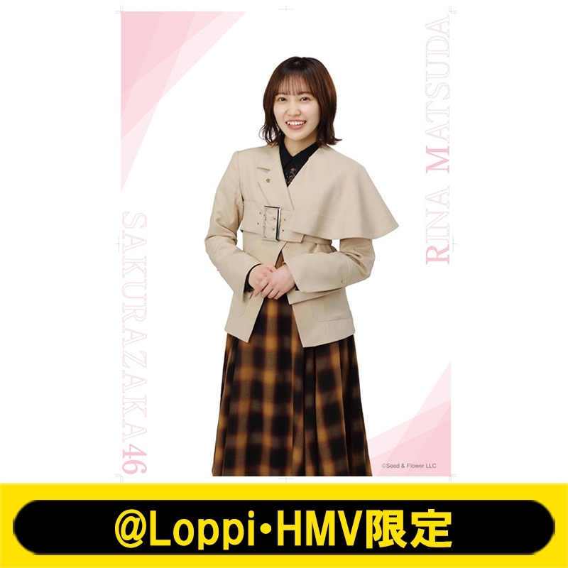 B2タペストリー(松田里奈)【@Loppi・HMV限定】 : 櫻坂46 | HMV&BOOKS online - AW14130754