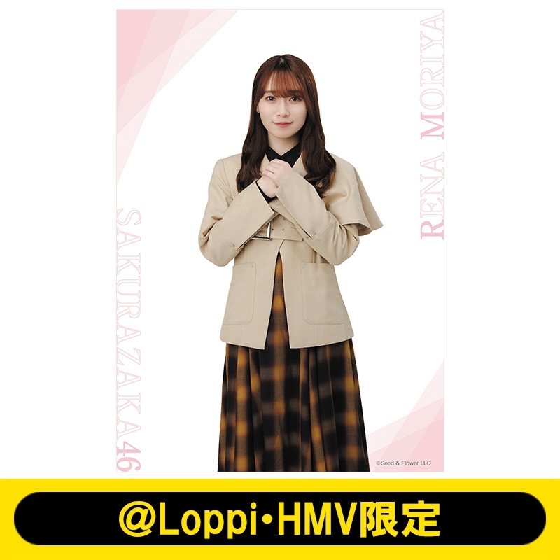 B2タペストリー(守屋麗奈)【@Loppi・HMV限定】 : 櫻坂46 | HMV&BOOKS