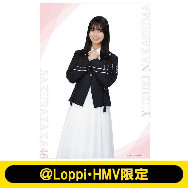 B2タペストリー(中嶋優月)【@Loppi・HMV限定】 : 櫻坂46