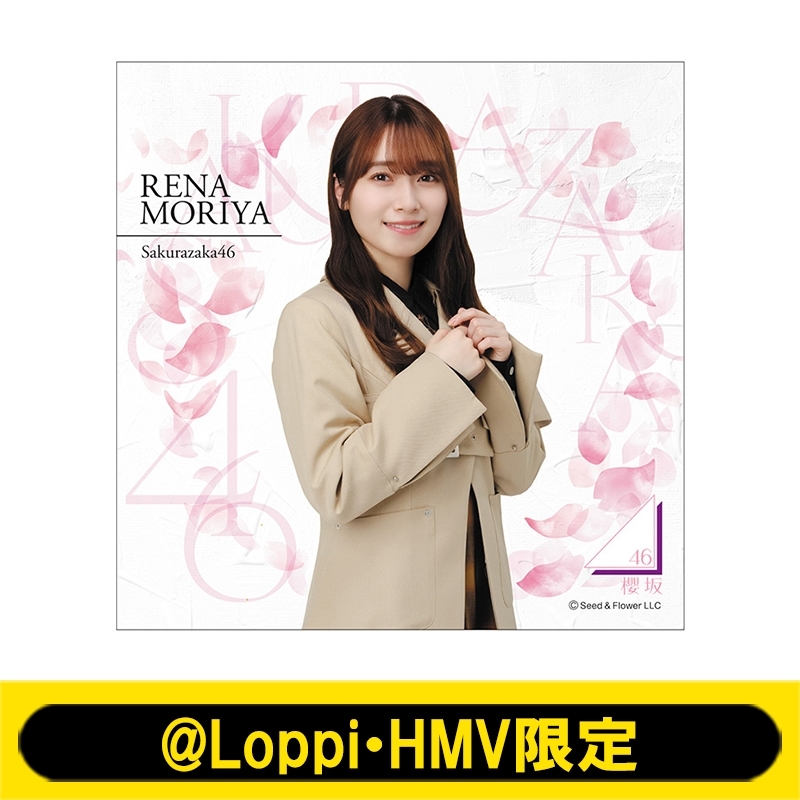 #櫻坂46 #ミニキャンバスボード イーゼル付きミニキャンバスボード(守屋麗奈)【@Loppi・HMV限定】 : 櫻