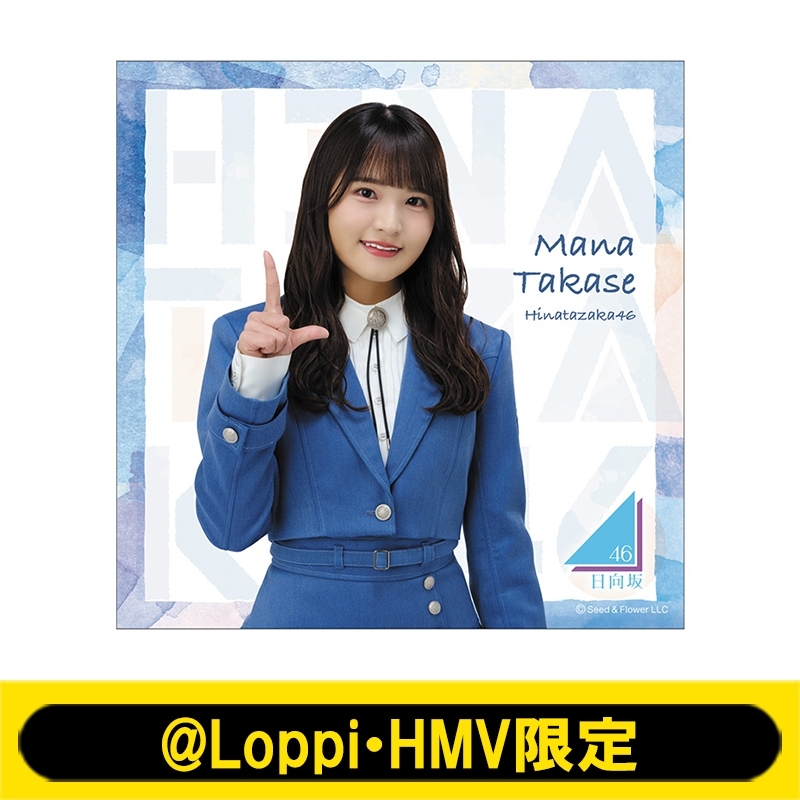 楽天コレクション キャンバスボード 朝日奈＆大神 楽天市場】日本画のパスポートカバー【赤富士 青富士 葛飾北斎