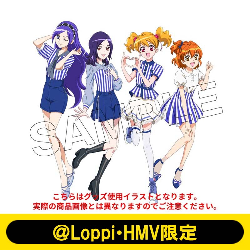 新素材新作 HMV Loppi ひろがるスカイ!プリキュア 限定 セット