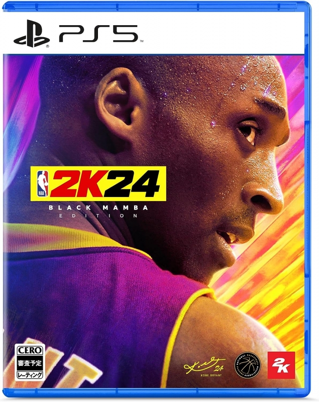 PS5 NBA 2K24 コービー・ブライアント エディション 通常版