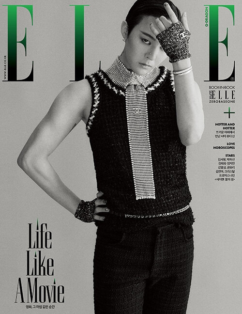 ELLE 2023年 7月号(Korea)【表紙:G-Dragon 別冊:ZEROBASEONE ELLE 2023年 7月号(Korea)【表紙:G-Dragon 別冊:ZEROBASEONE