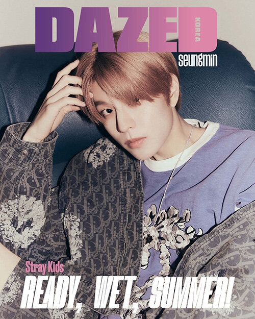 Dazed And Confused Korea 2023年 7月号 表紙: スンミン(Stray