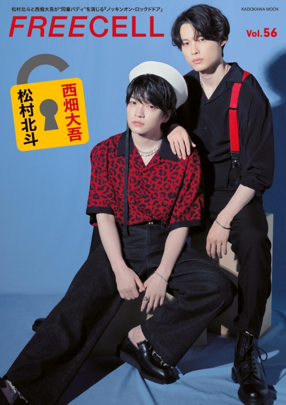 FREECELL Vol.56y\Fkl~wmbLIEbNhhAxz JhJbN