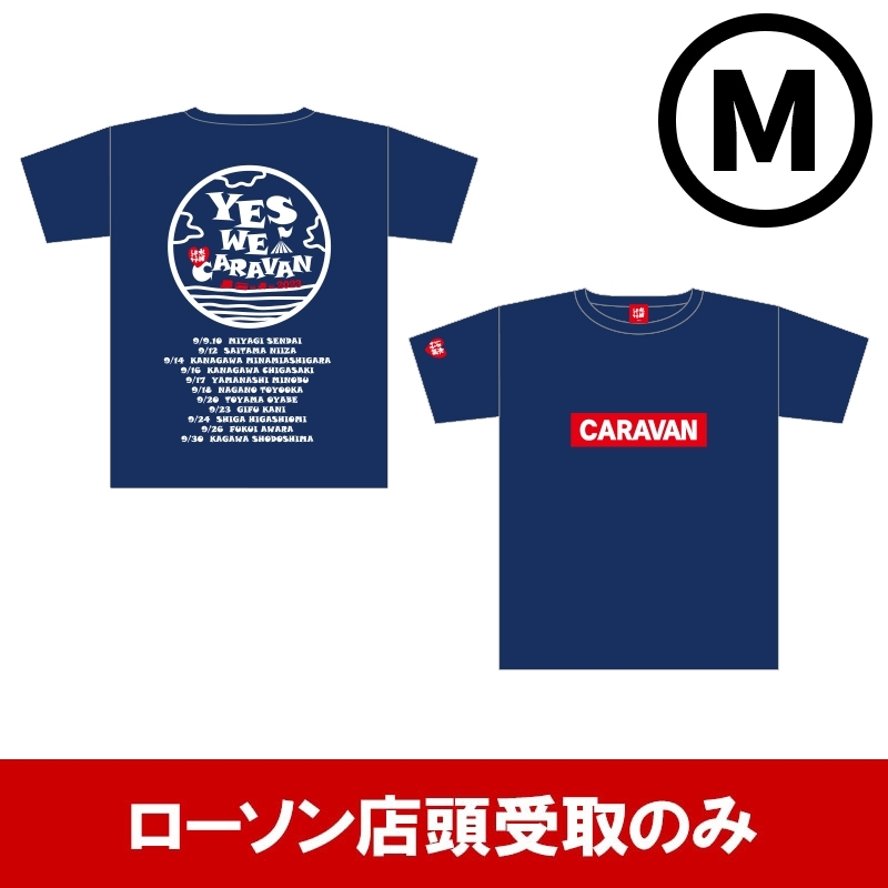 Tシャツ(ネイビー / M)/ 水曜どうでしょうキャラバン2023 : 水曜