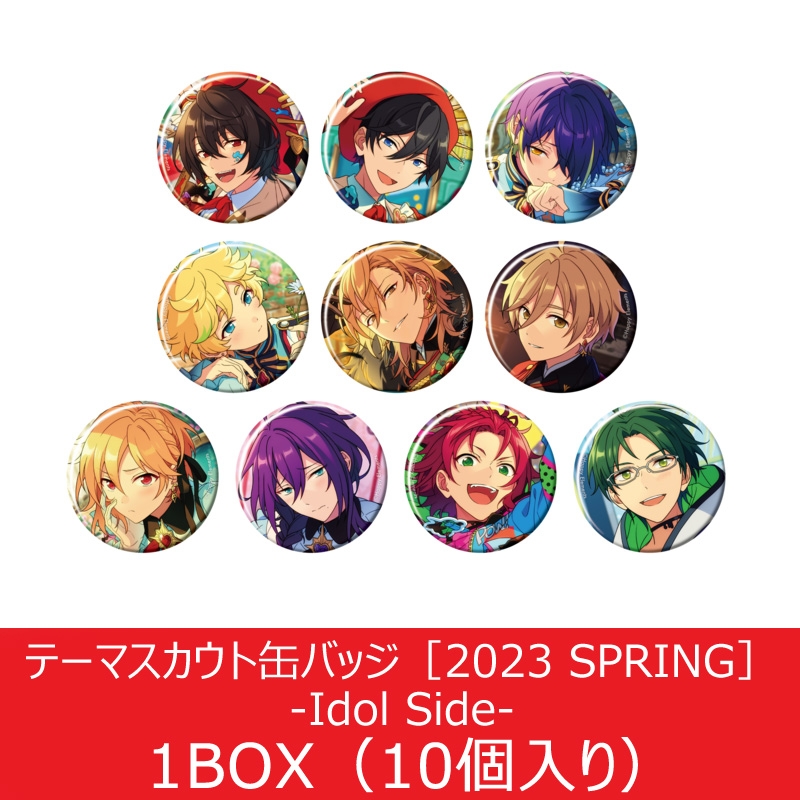 あんスタ イベコレ缶バッジ 2023 Spring idol 風早巽 25点 - コミック 