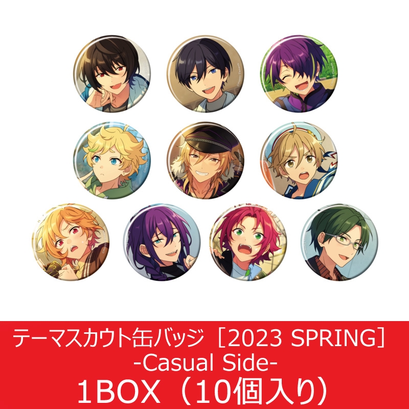 テーマスカウト缶バッジ（1BOX10個入り）[2023 SPRING] -Casual Side