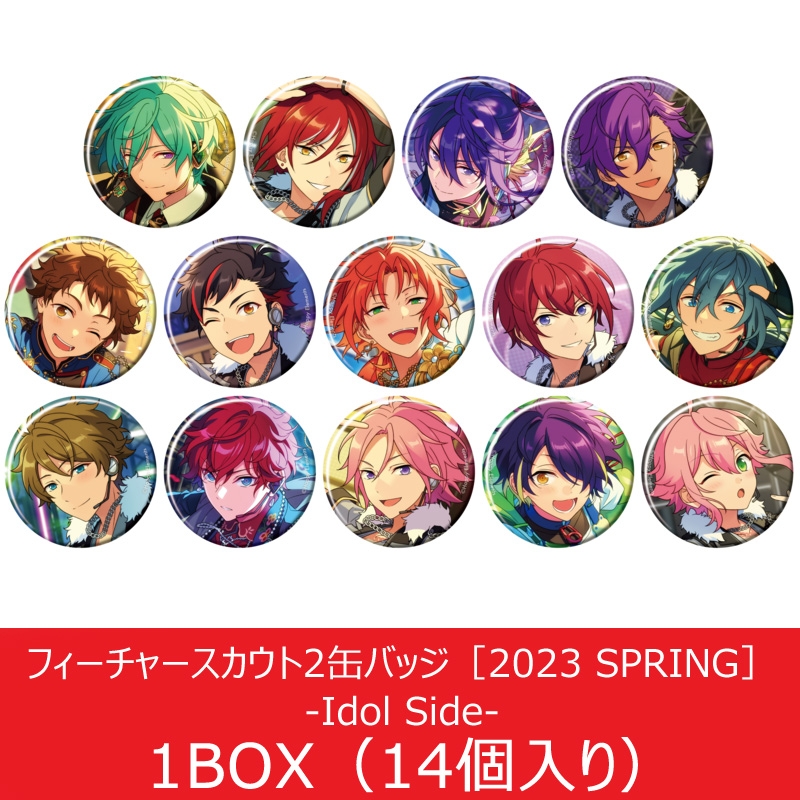 フィーチャースカウト2缶バッジ（1BOX14個入り）[2023 SPRING] -Idol