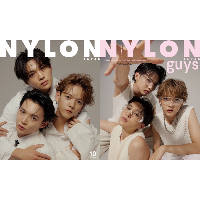 NYLON JAPAN (ナイロンジャパン)2023年 10月号 Special Edition【W