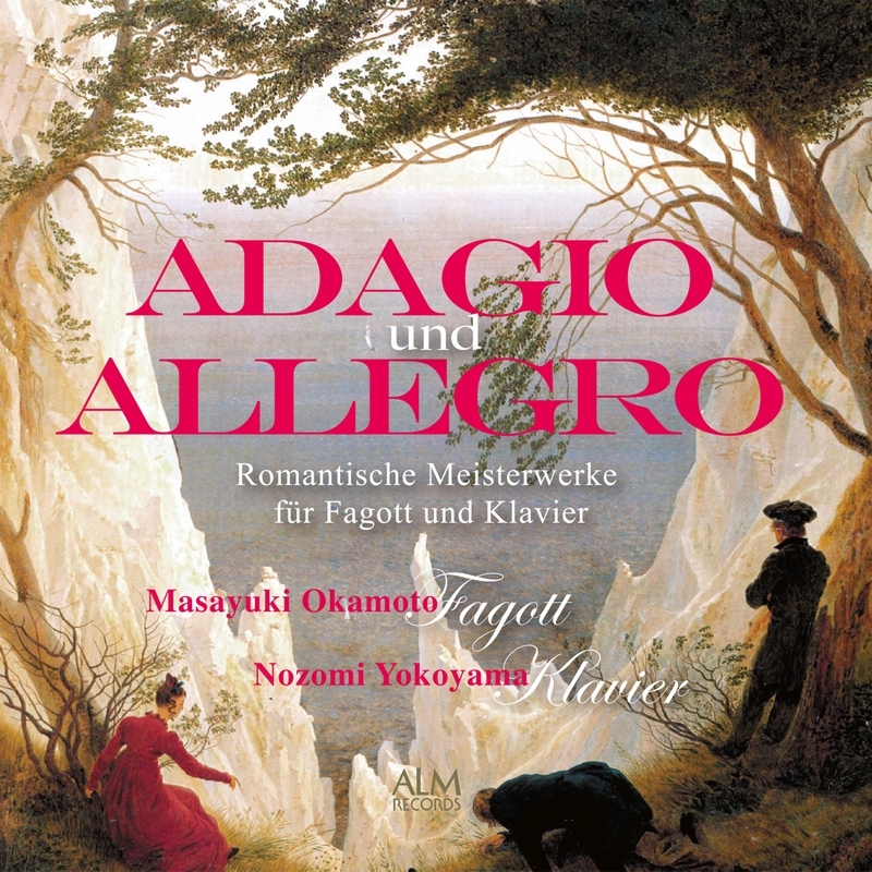 Adagio und Allegro: Masayuki Okamoto(Fg)Nozomi Yokoyama(P)