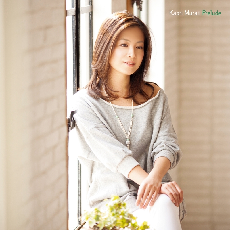 CD 村治佳織(むらじ かおり) 15点まとめて CD 村治佳織(むらじ かおり) 15点まとめて 村治佳織, Various
