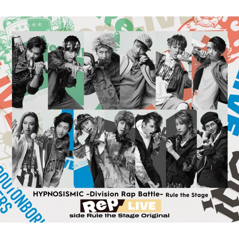 ヒプノシスマイク -Division Rap Battle-』Rule the Stage 《Rep LIVE side Rule the Stage  Original》【Blu-ray u0026 CD】 : ヒプノシスマイク-Division Rap Battle- | HMVu0026BOOKS online  - KIZX-608/9