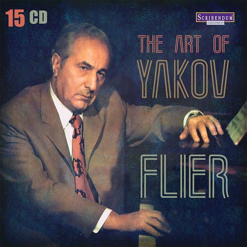 ヤーコフ・フリエールの芸術（15CD） | HMV&BOOKS online - SC841