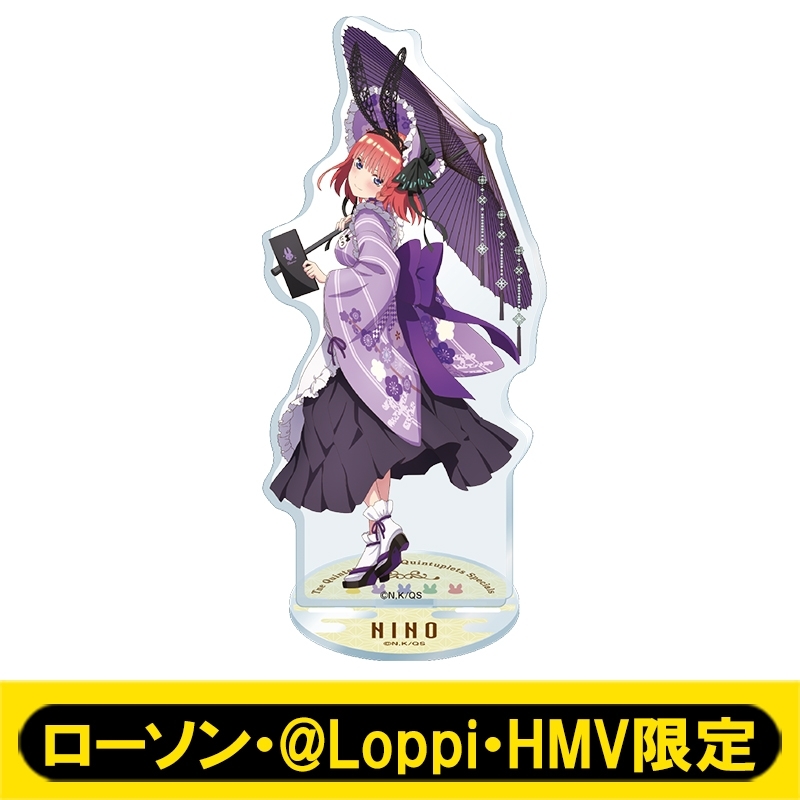 アクリルスタンド(中野二乃)【ローソン・@Loppi・HMV限定】 : 五等分の