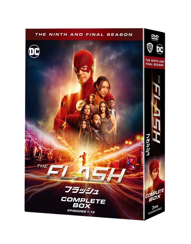 THE FLASH / フラッシュ＜ファイナル・シーズン＞DVD コンプリート・ボックス(3枚組) | HMVu0026BOOKS online -  1000831382