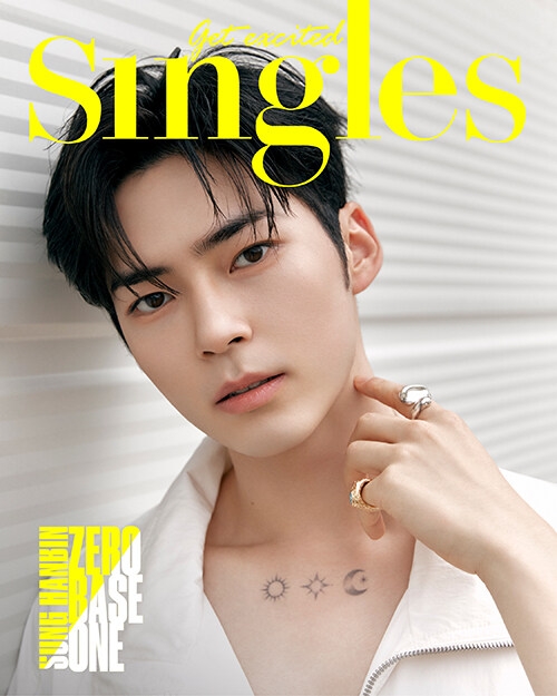 Singles 2023年 8月号【表紙：ソン・ハンビン（ZEROBASEONE