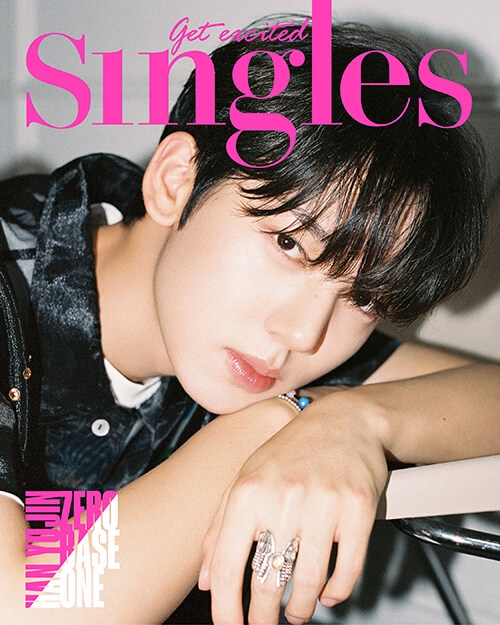 Singles 2023年 8月号 表紙: ハン・ユジン(Zerobaseone) : Magazine