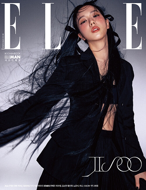 Elle 2023年 8月号(Korea)表紙: ジス(Blackpink)a : Magazine (Import