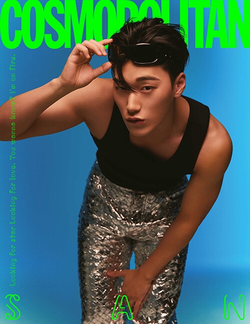 COSMOPOLITAN 2023年 8月号(KOREA)【表紙：サン（ATEEZ）】 : Magazine