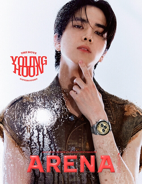 ARENA HOMME+2023年 8月号【表紙：ヨンフン（THE BOYZ）】 : Magazine