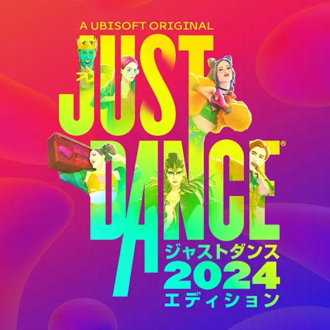 ジャストダンス2024エディション : Game Soft (Nintendo Switch