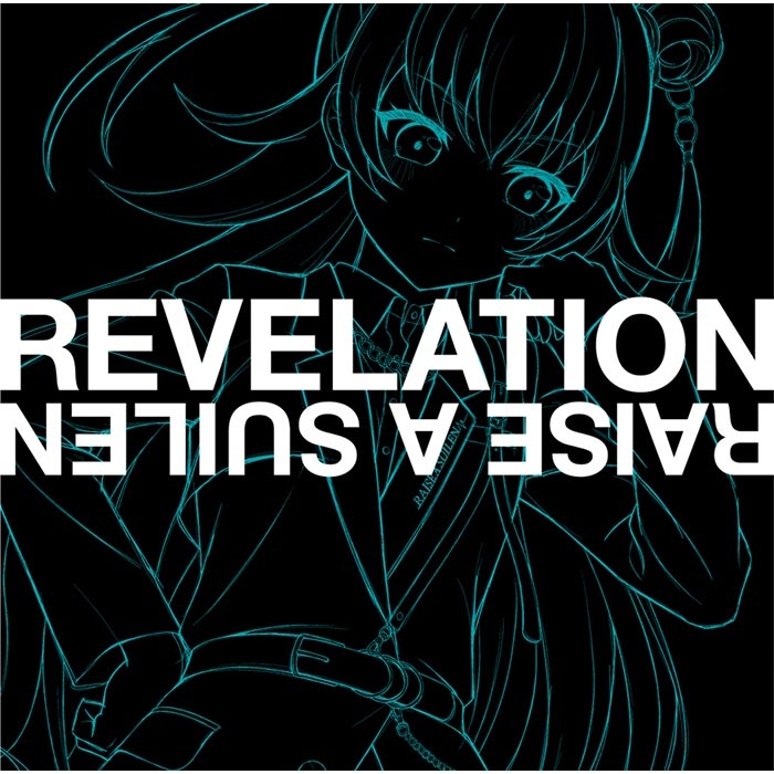 REVELATION 【CHU2 Ver.】 : RAISE A SUILEN (BanG Dream ...