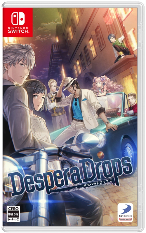 DesperaDrops／デスペラドロップス : Game Soft (Nintendo Switch 