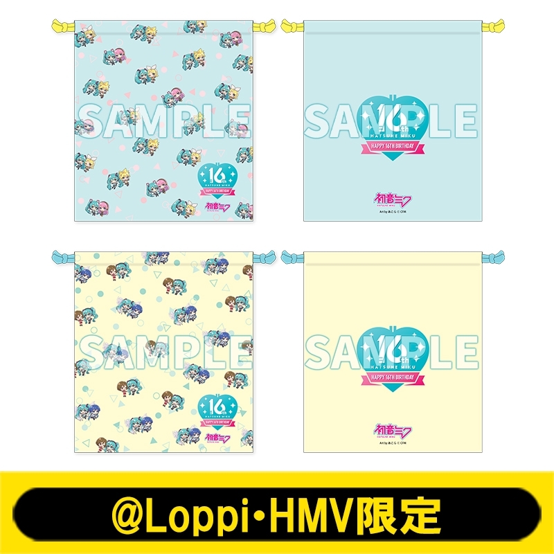 巾着2枚セット 【@Loppi・HMV限定】 : 初音ミク | HMV&BOOKS online