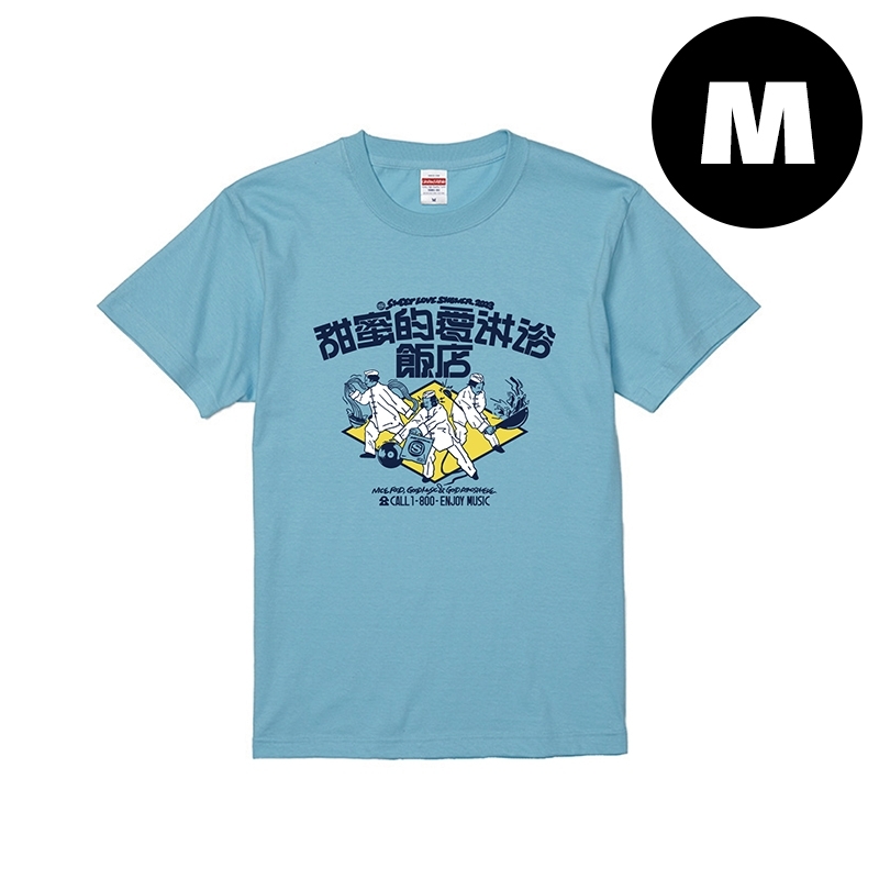 Chinese rock Tシャツ Mサイズ : SWEET LOVE SHOWER | HMV&BOOKS