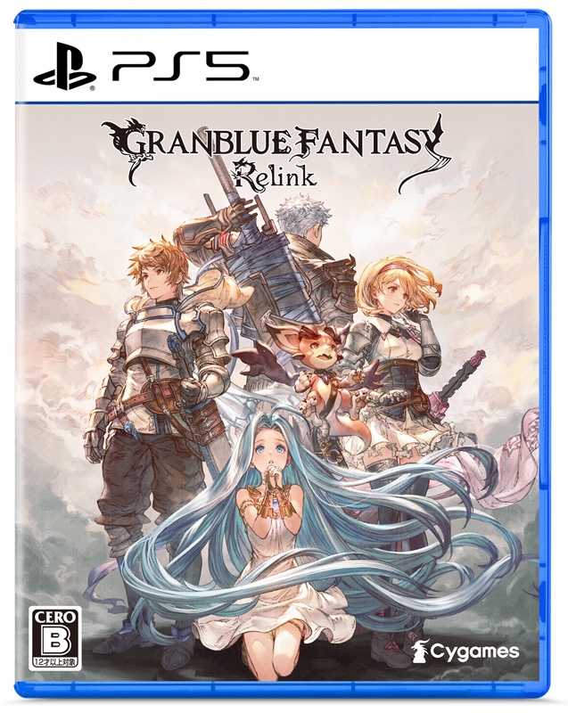 Granblue Fantasy: Relink Deluxe Edition : Game Soft (Playstation 5 ...