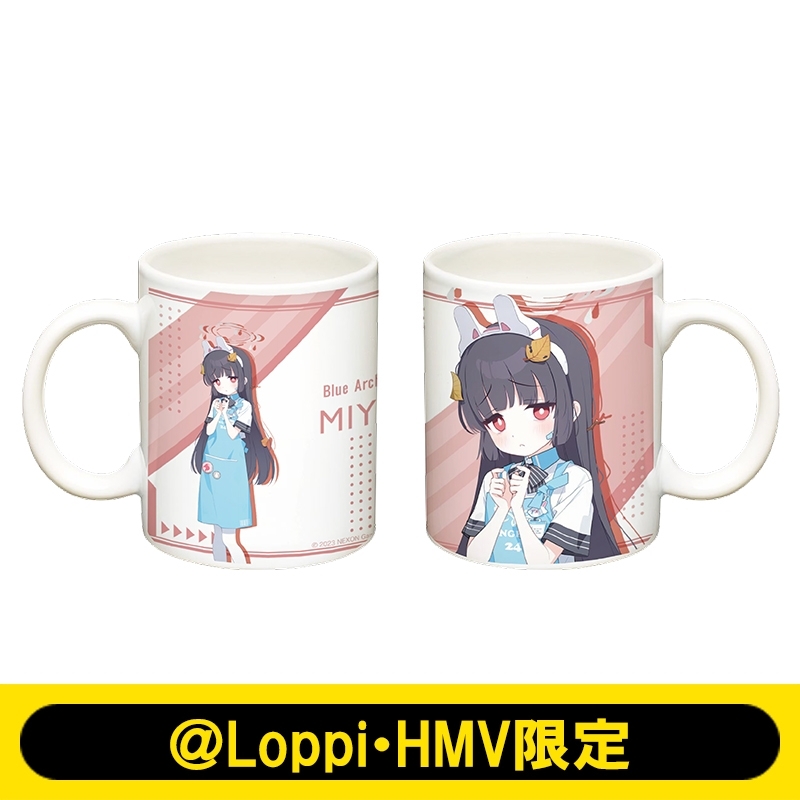 マグカップ(ミユ) / ブルーアーカイブ【@Loppi・HMV限定 マグカップ(ミユ) / ブルーアーカイブ【@Loppi・HMV限定