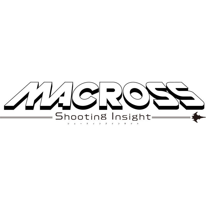 Nintendo Switch】マクロス Shooting Insight 限定版 : Game Soft 