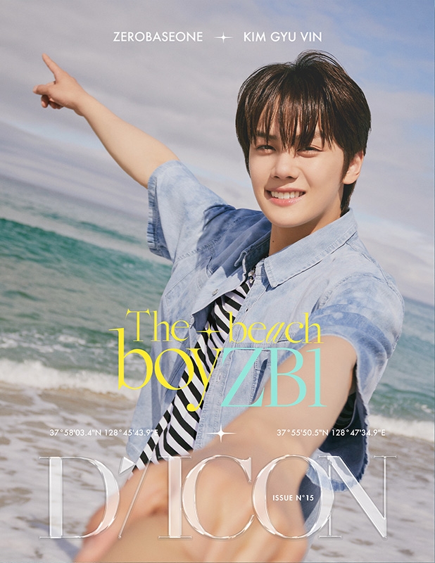 DICON ZEROBASEONE 「The beach boyZB1」 KIM GYU VIN version ※全額内 