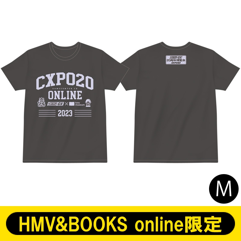 CXPO23 online限定Tシャツ M / ゲームセンターCX 20周年博覧会～CXPO20～グッズ : ゲームセンターCX |  HMV&BOOKS online - CXPO20030