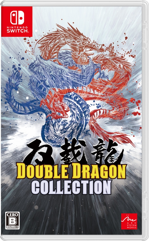 Double Dragon (ダブルドラゴン) - Japan Retro Direct